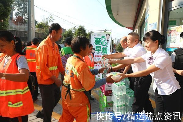 农商银行|贵定农商银行：每月为户外劳动者赠送一次爱心早餐