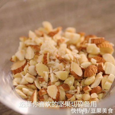 最详细的果仁软欧的做法,再学不会我也没办法了