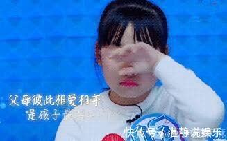 少年说|“我爸不家暴、不出轨、赚钱都给家里,可他不是好爸爸!''