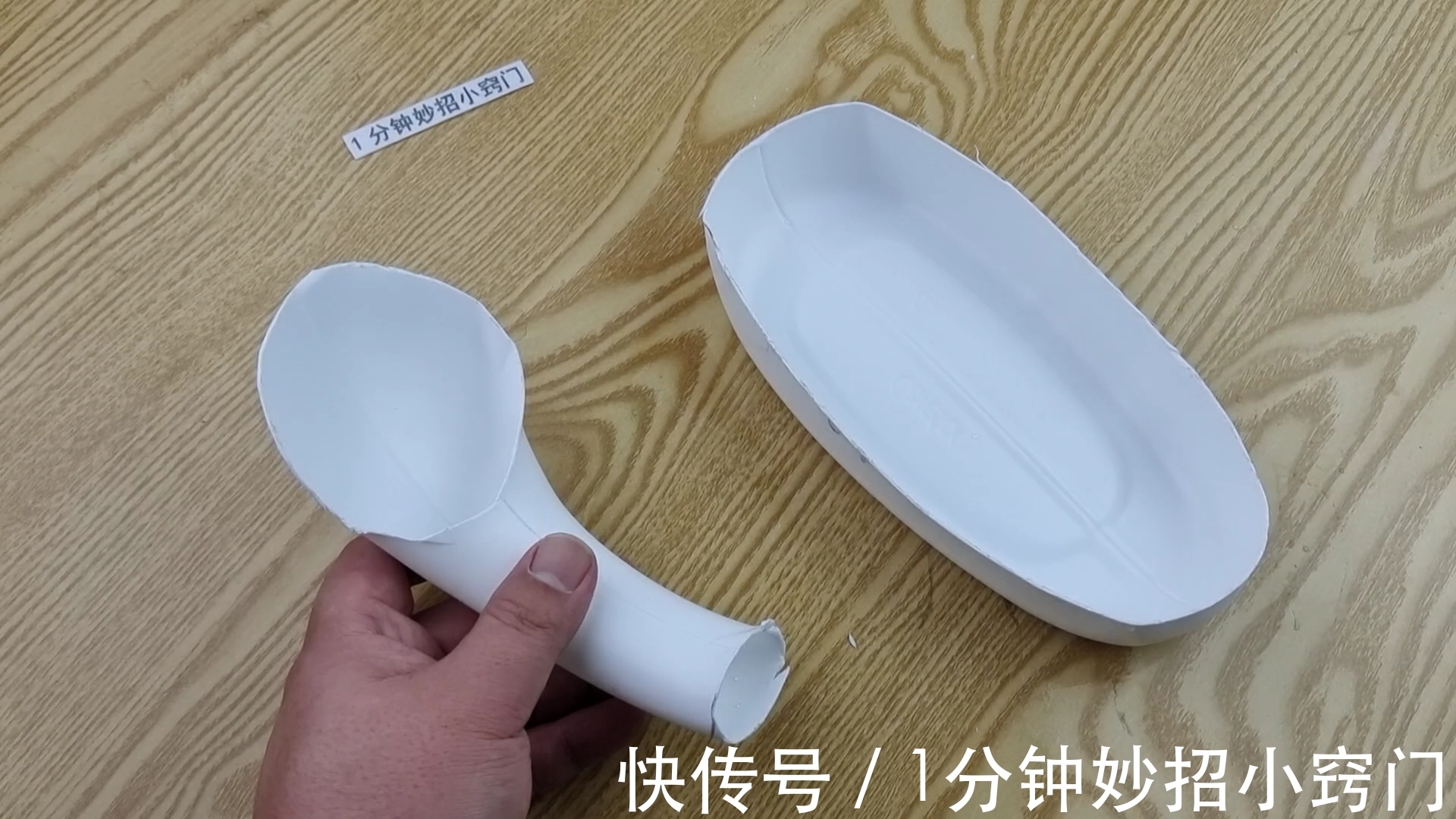 物件|洗衣液的瓶子是个宝!放在厨房可以解决不少家庭的烦恼!太实用啦