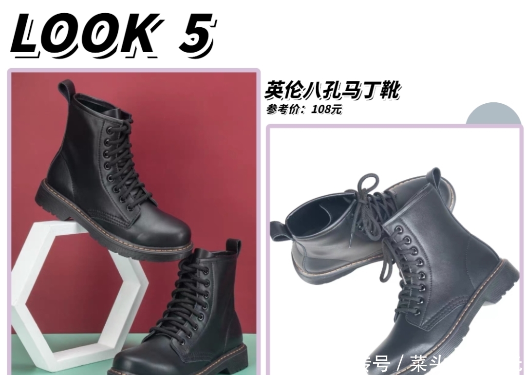 衬衫 + 小黑裤,才是春天的正确打开方式