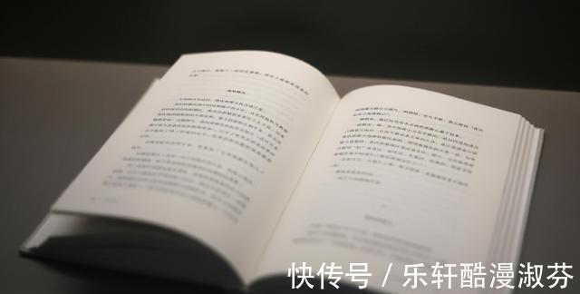 一代人#诺奖作家莫言的担忧对金钱的崇拜，正摧毁人类所建设的一切美好