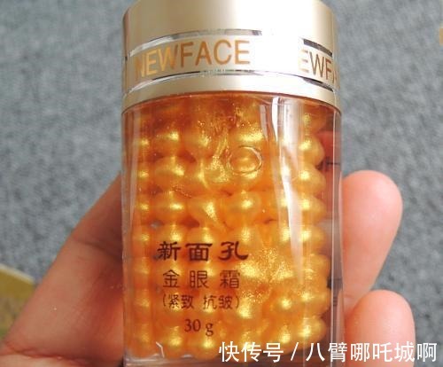 上海女人|眼角冒出皱纹先别慌,试试这4种国产老眼霜,平价又好用!