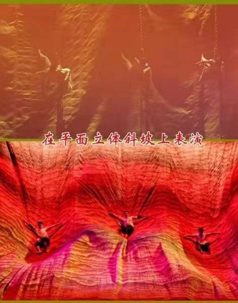 舞蹈史诗《黄河》里两个道具很有创意|观众笔记 | 道具