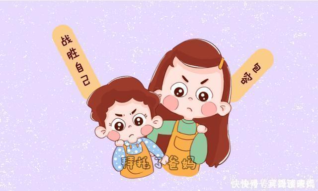 父母|当孩子说“妈妈我怕”,到底在怕什么原来孩子有“害怕清单”