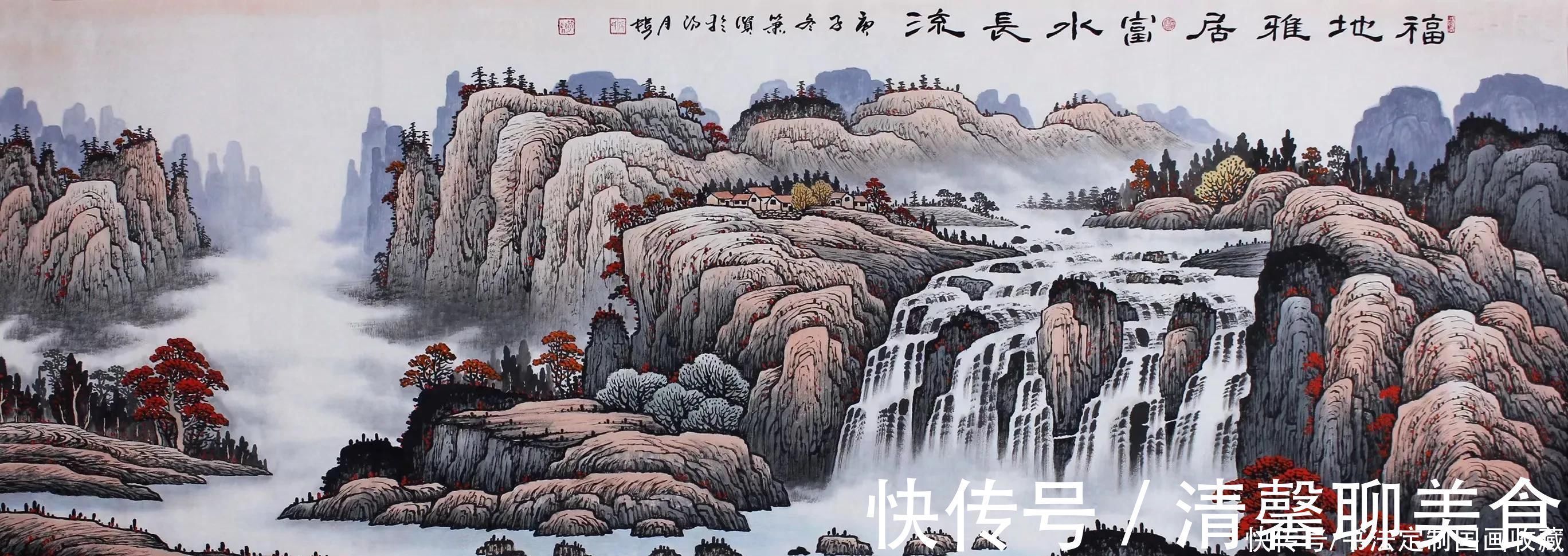 书法@书法定制国画收藏《希望之光,茶酒人生,旭日东升,鸿运当头》