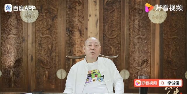 李诚儒批买收视率乱象:六千万拍的片子,要花八千万买收视率