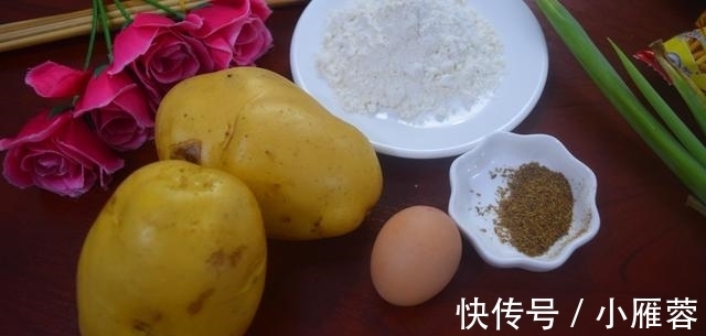 面糊|土豆煎饼最好吃的做法，简单美味又馋人，看看你喜欢吃不？