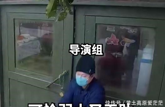 黄磊|《向往5》打破传统，黄磊张艺兴再现《极挑》本色，玩坏节目组