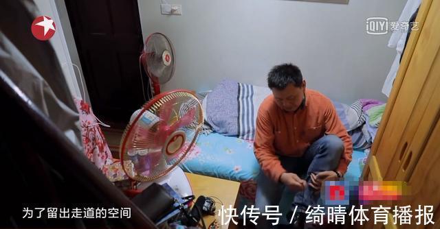 卧室|38㎡房子挤4代人,太爷是宅男,爷爷玩消失,花38万装修出10间房