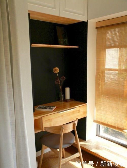 书房|她家仅69㎡,餐厅厨房对换,隔出一个书房,全屋漂亮极了