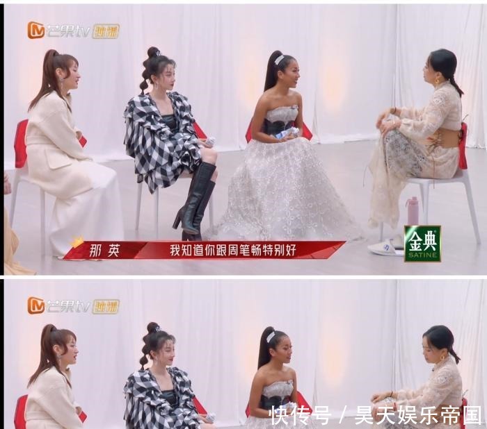 中国好声音第四季 陈梓童、江映蓉、吉克隽逸、周笔畅、王鸥、浪姐2