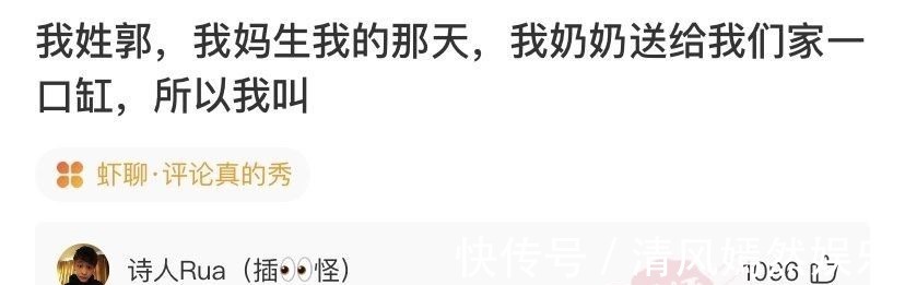 |搞笑段子：和家里介绍的妹子吃完饭了，接下来我该怎么办啊？