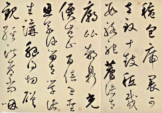 石鼓歌|鲜于枢草书《唐韩昌黎石鼓歌》，雄放恣肆、奇态横生!