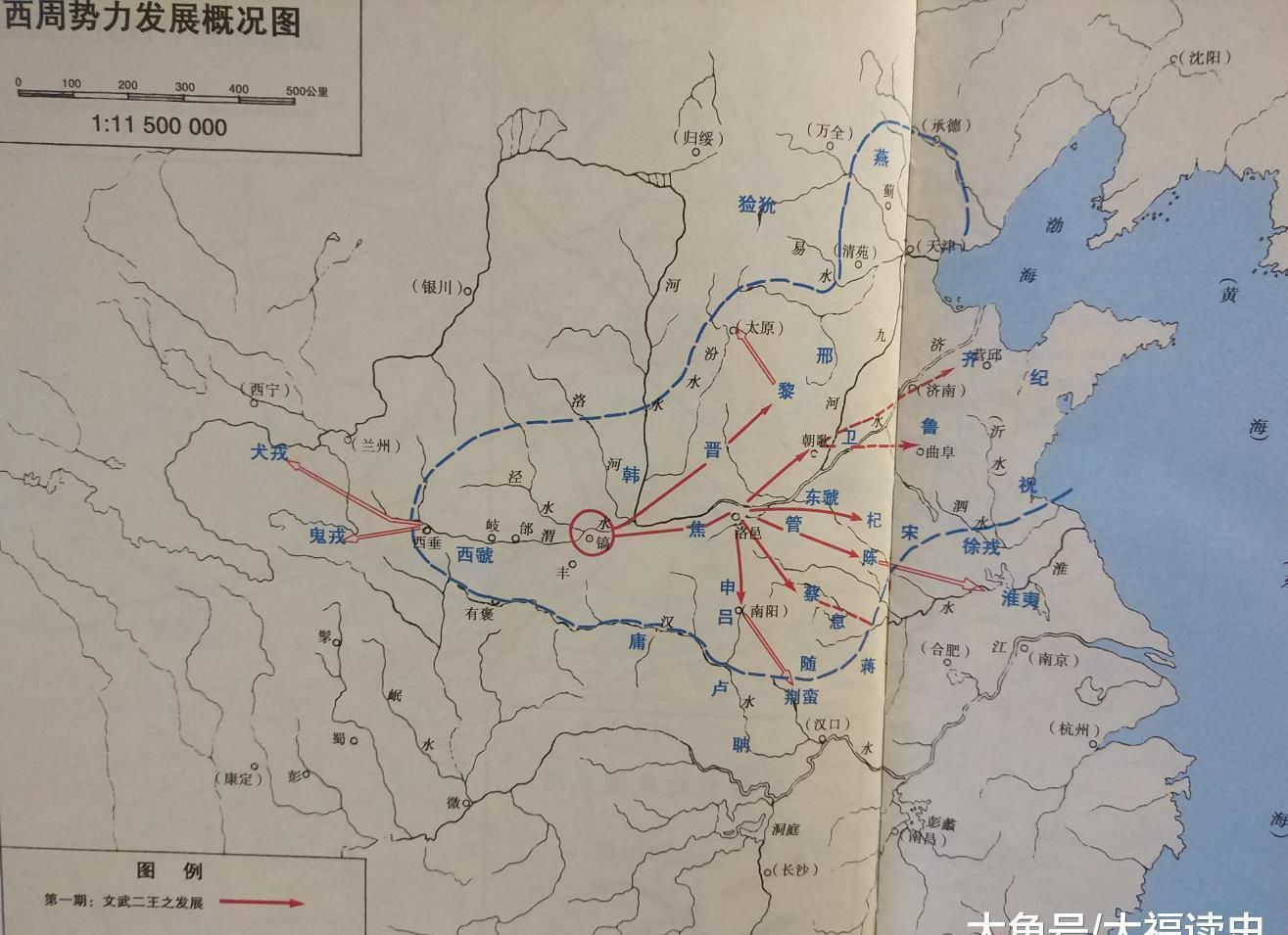 西周|西周分封制下的士大夫, 他们都有封地吗?