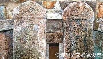 故事$6座最“怪”的坟墓,埋葬着亡人,埋葬着故事,也埋葬着传奇