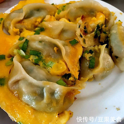 煎饺|老少皆宜的鸡蛋煎饺，香软咸鲜，味美可口