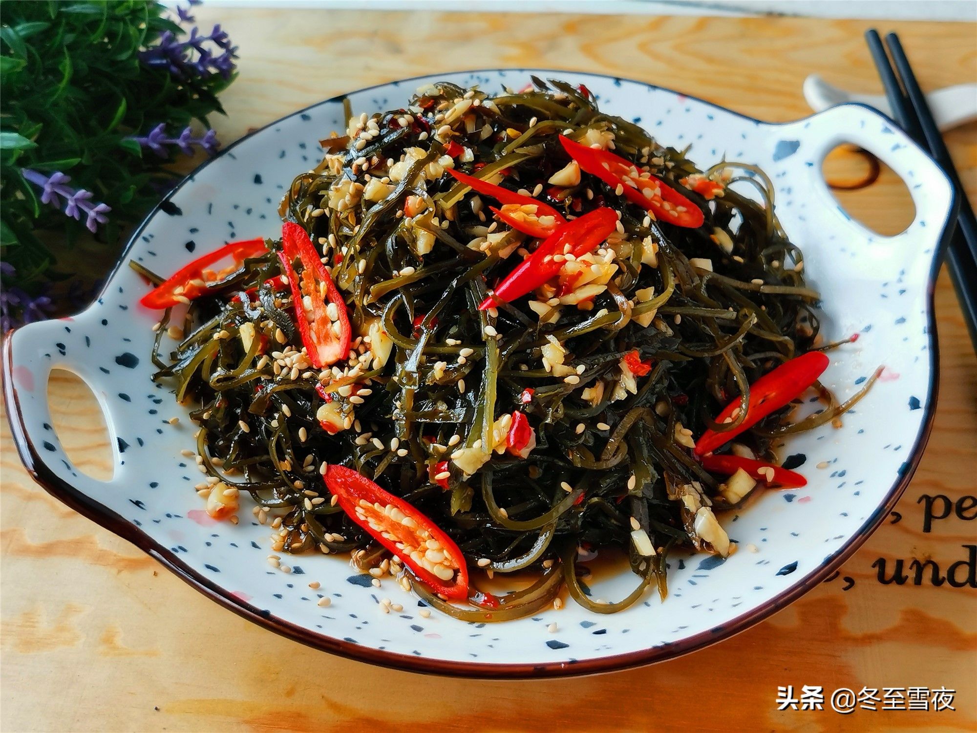 海带丝|三伏天,凉拌菜受欢迎,分享12道家常凉拌菜,清爽开胃,好吃不贵