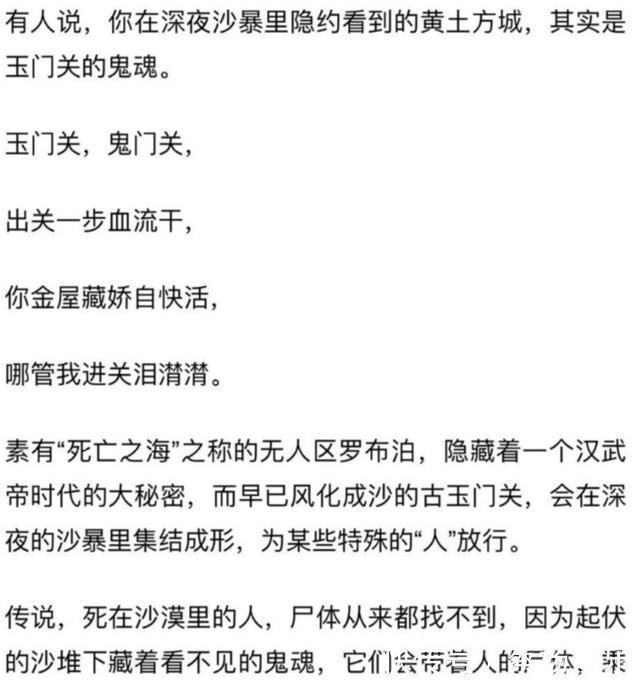 18款禁用软件APP花季传媒