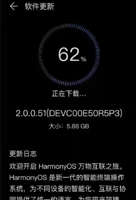 emui|华为鸿蒙2.0正式发布，这15种机型可优先体验，看看有你吗？