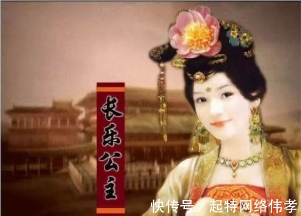 嫁妆|李世民女儿墓被盗，考古队进入墓室之后感慨：这伙盗墓贼不是人