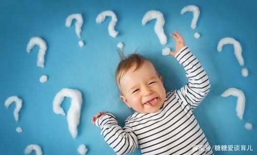 专注性|高智商的宝宝，这六个举动很明显，快来看看你家娃有几个？