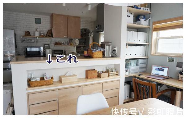 收纳|我家把灶台抬高了20cm,再挖个洞,老婆夸赞收纳空间太强了!