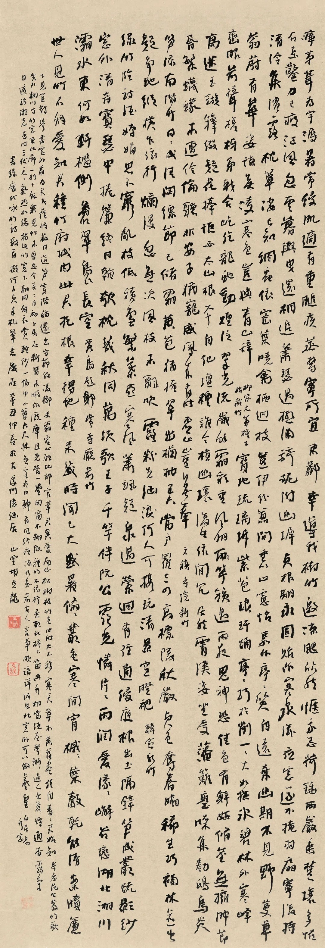 竹文化!全国竹文化书法大展在宜宾开幕,附高清获奖作品!