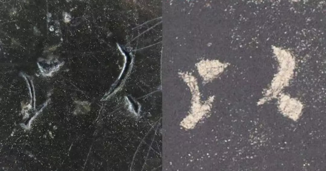 拓本|震撼!《九成宫》原石与拓本高清对比图