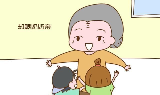 姥姥们|为啥越来越多的姥姥，开始把娃“还给”奶奶呢背后原因很少人明白