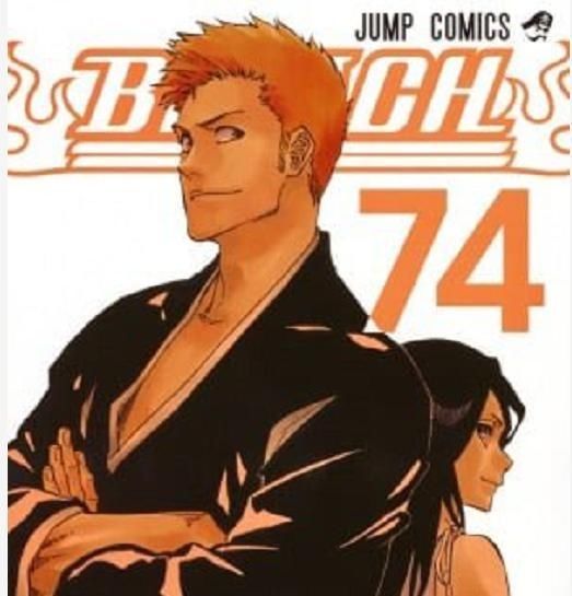 漫画|《死神》续作漫画热度引爆全球,久保:我是没兴趣,你们是没才能