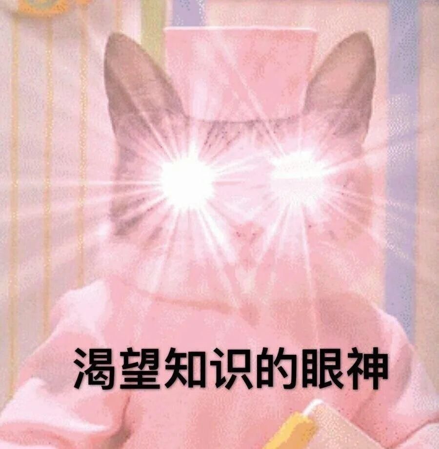 中国把房子盖外太空了？一次测试了解你的科学素质！