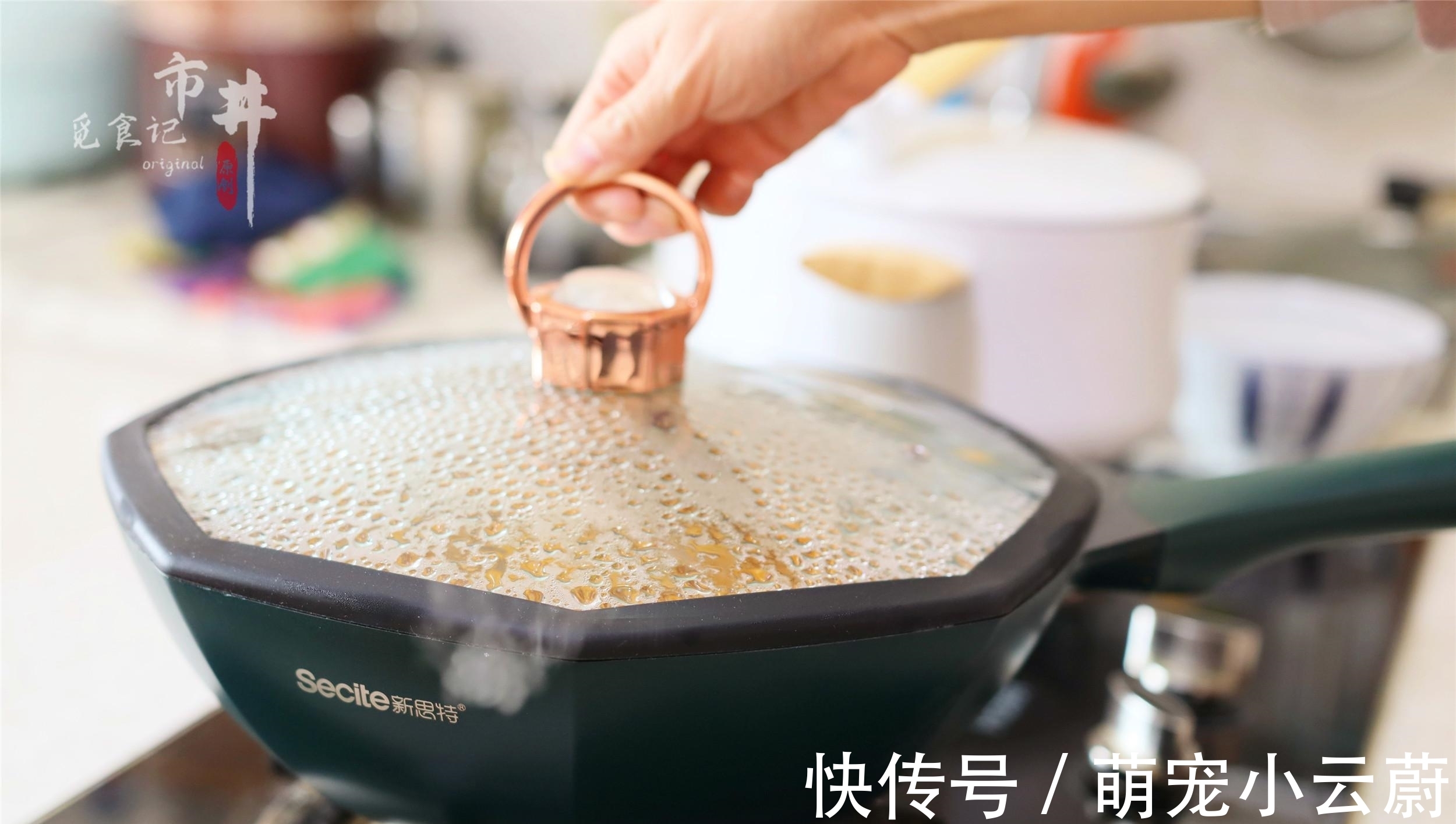 做黄焖鸡，土豆香菇别乱加，记住加“3酱”，鸡肉香，汤浓郁下饭