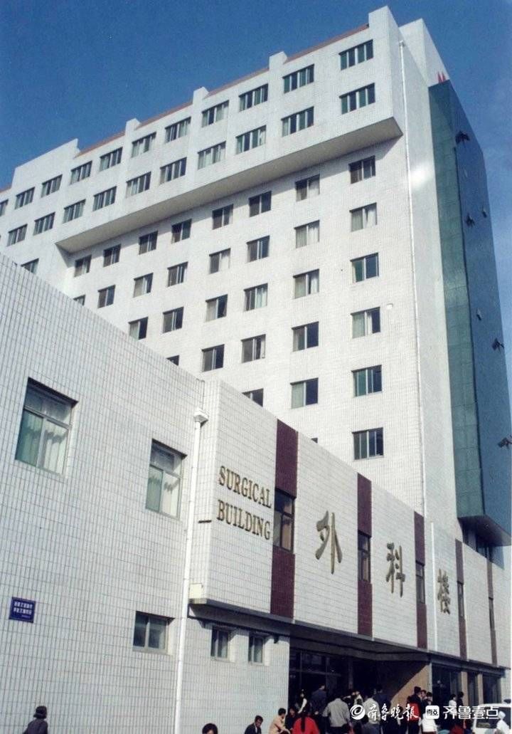 滨州医学院|滨医附院历史展(三):成功创建三级甲等医院
