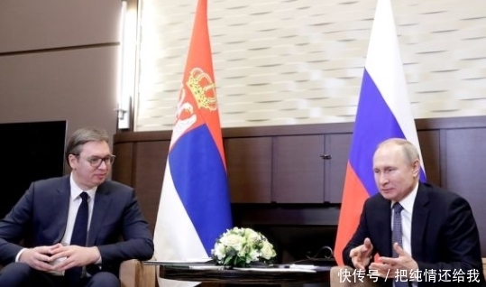塞尔维亚总统:因发展与俄罗斯和中国的