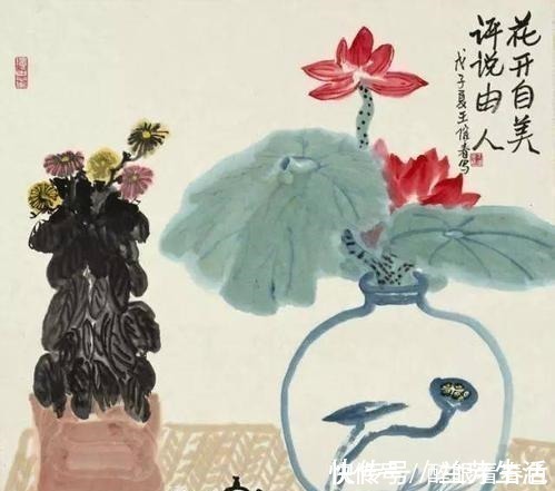 贤愚!人生,为人处事的两大秘诀,大富大贵,人生顺达!