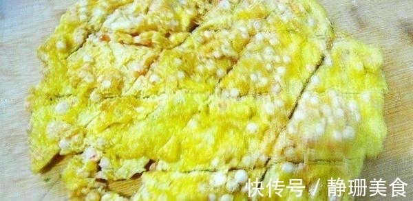 馋嘴乐配料|鱼最营养的部位，吃1口，相当于1杯牛奶2个鸡蛋，别再丢掉了