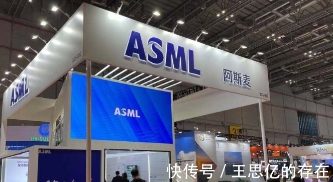 光刻机|光刻机巨头ASML摊牌了