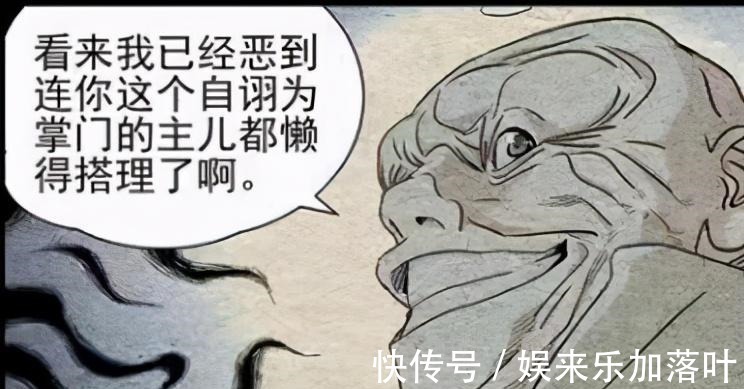 恶人|一人之下537话无恶不作的梁挺，无根生为何要“渡”他