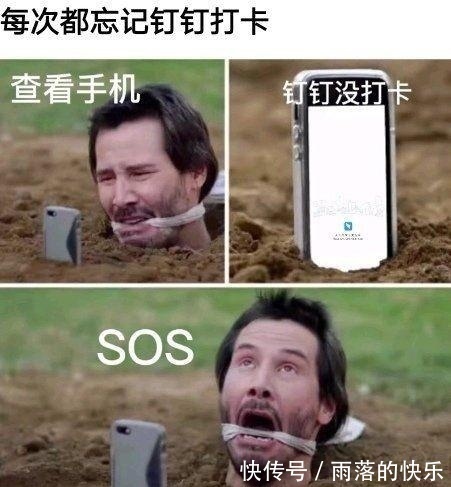 |搞笑段子:朋友刚开了家烧烤店,能帮忙取一个霸气的店名吗?