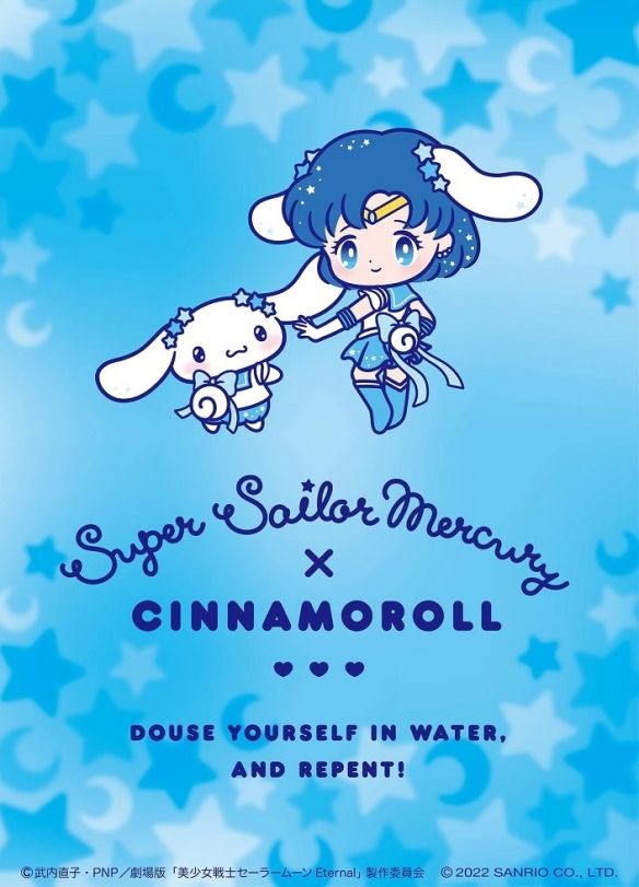 库洛米|可爱+可爱!三丽鸥《美少女战士》30周年联动形象公开