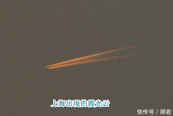 美国上空再次出现奇怪发光物,这是本月出现的第三起天降异物!