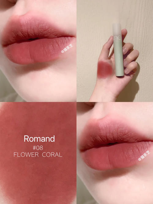 “小辣椒”不是最显白，黄皮女人用心挑，这5支才是真显白