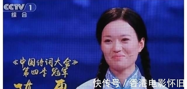 詩詞大會(huì)才貌雙全的冠軍，在北大讀博7年未畢業(yè)，現(xiàn)狀讓人感嘆