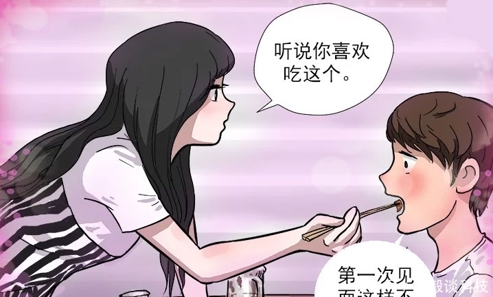 约会|搞笑漫画：儿子拿妈妈钱去约会，没想到途中遇到爸爸