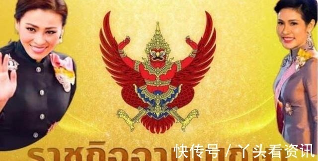 宣传海报$诗妮娜与苏提达放下芥蒂!二人同登海报成双女主,西拉米成透明人