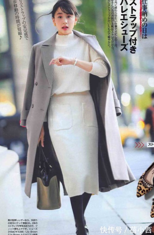 裙装 30+女性今年别错过半身长裙,这样穿连气质都变高级,大大加分