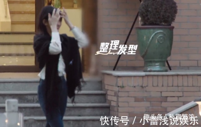 陈越内向不善交际，想买房结婚，蔡卓宜更偏爱帅气自信的吴永恩