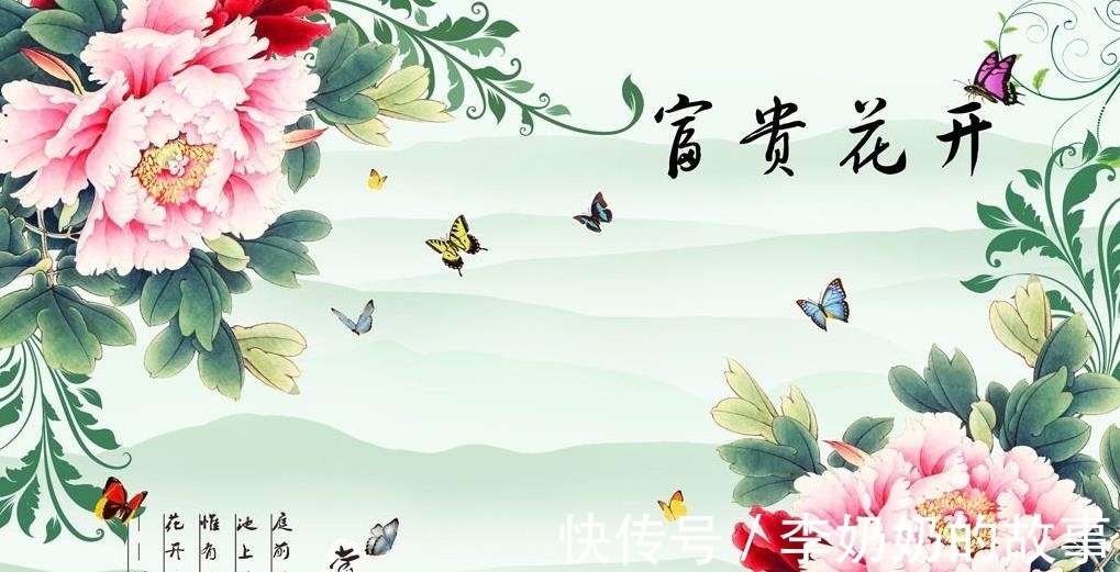 戌土生亥金|12生肖中,不会穷一生3大生肖,一时清苦, 却能富裕大半辈子