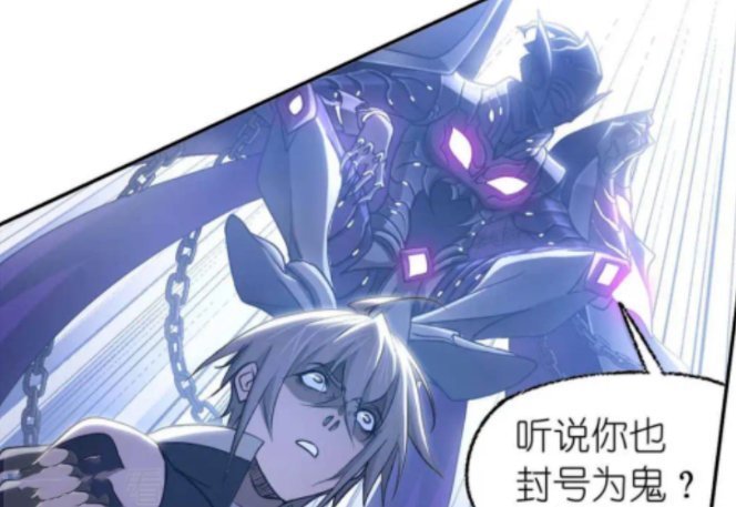 小姐姐|斗罗大陆782话:神与神的战争!毒斗罗武魂骨甲真身,碧鳞毒甲